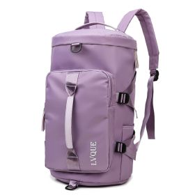 Waterproof Gym Fitness Bag Outdoor Travel Sport Excerise Fashion Casual Backpack (Color: Purple)